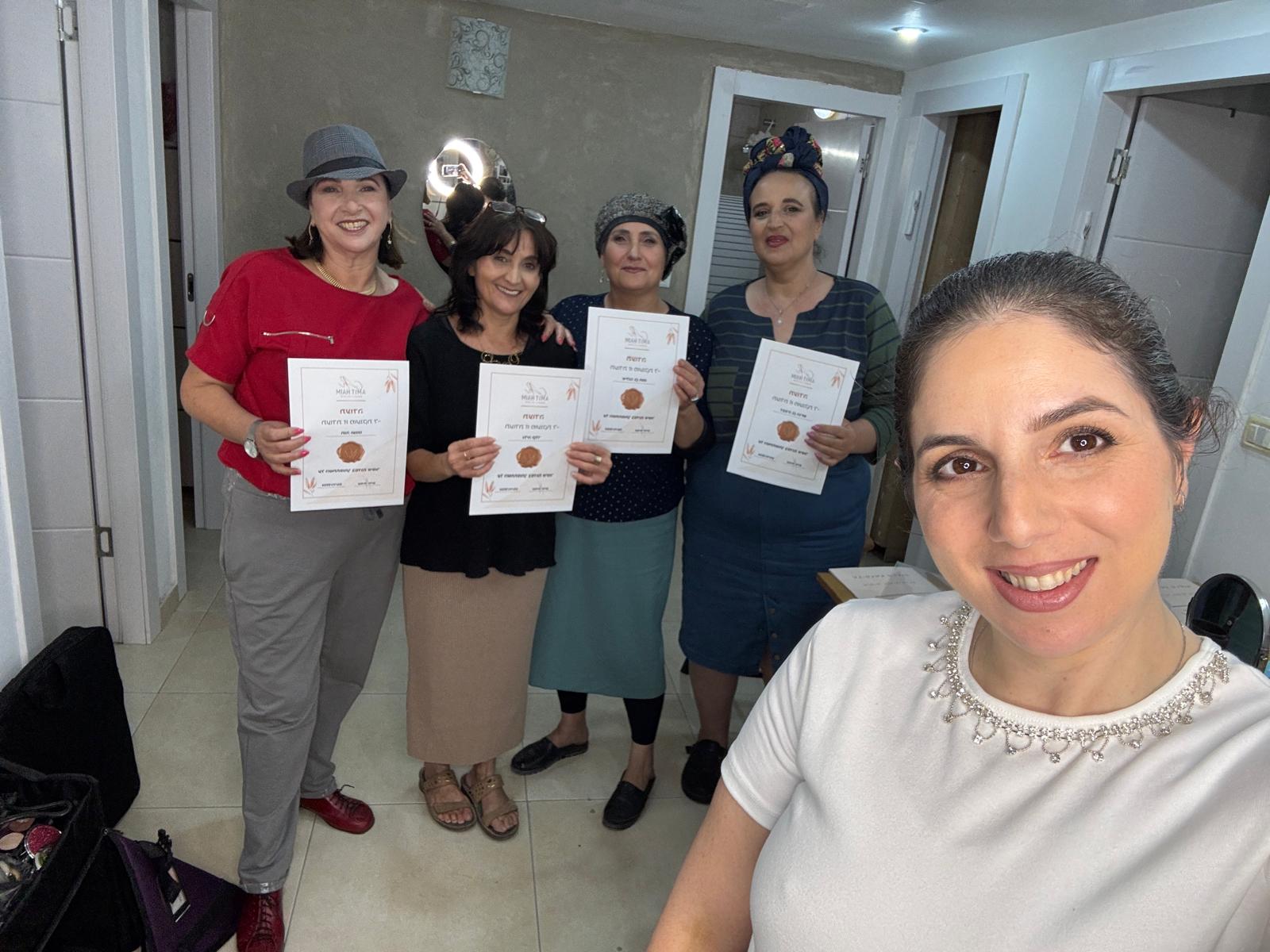 סדנת איפור לנשים